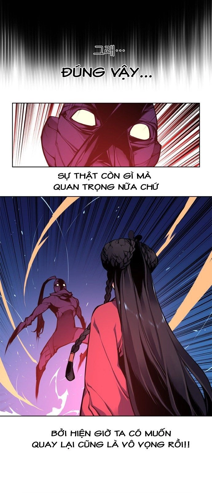 Marchan: The Embodiment Of Tales Chapter 99 - 10