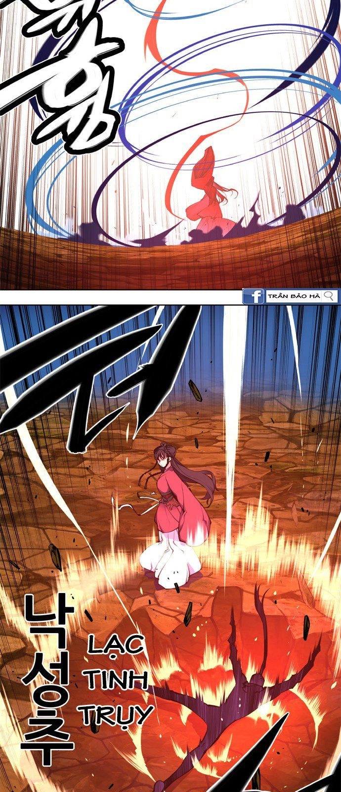 Marchan: The Embodiment Of Tales Chapter 99 - 13