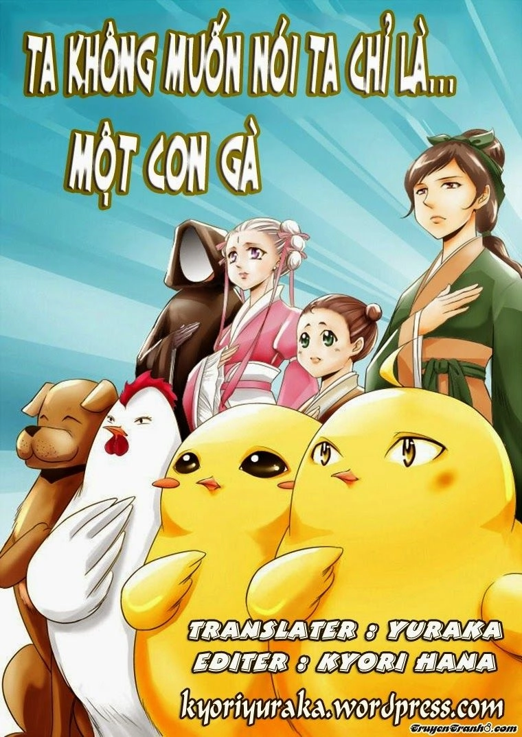 Ta Không Muốn Nói Ta Chỉ Là Một Con Gà Chapter 1 - 1