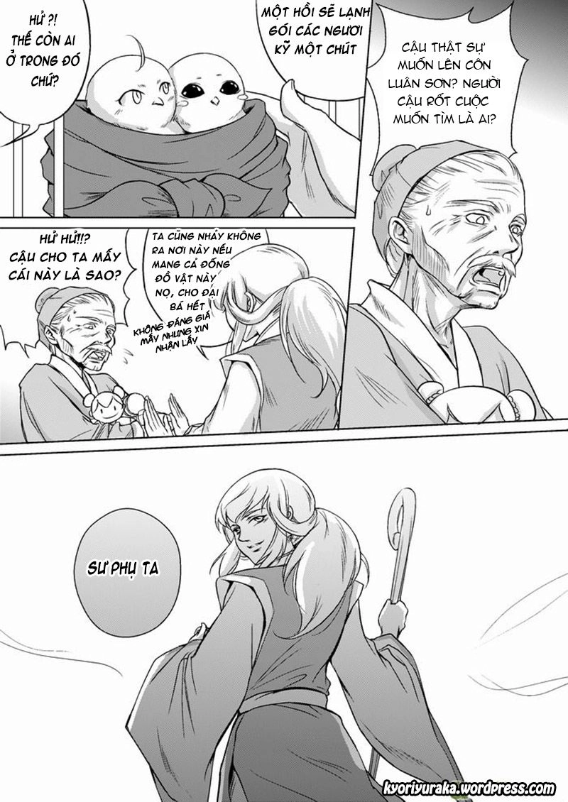 Ta Không Muốn Nói Ta Chỉ Là Một Con Gà Chapter 15 - 11