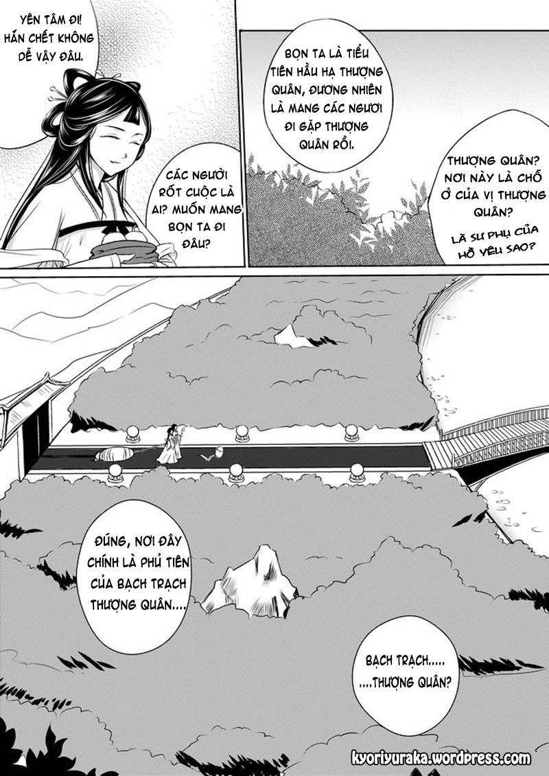 Ta Không Muốn Nói Ta Chỉ Là Một Con Gà Chapter 19 - 4