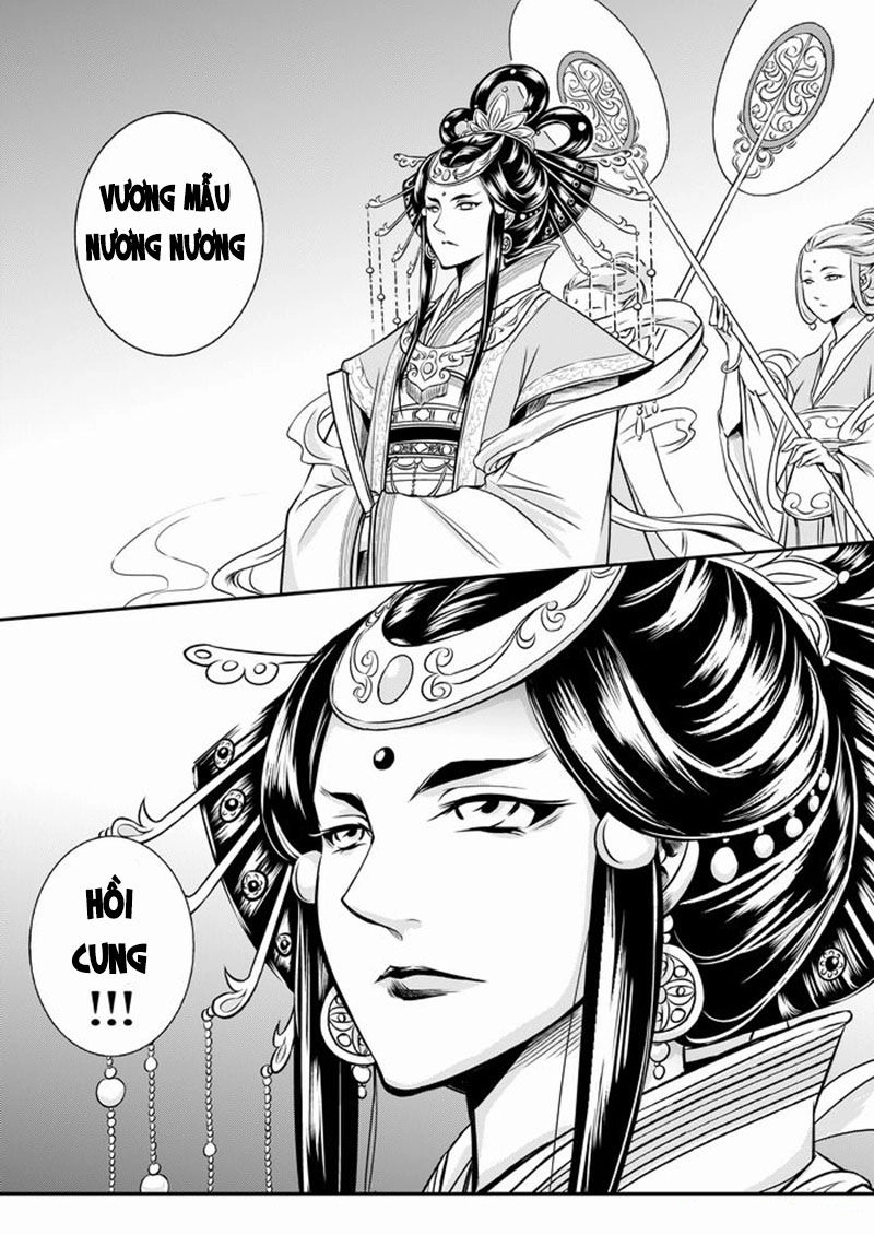 Ta Không Muốn Nói Ta Chỉ Là Một Con Gà Chapter 32 - 4