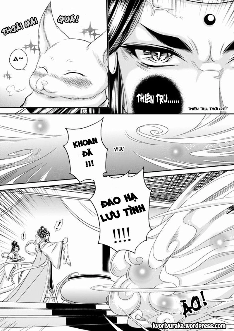 Ta Không Muốn Nói Ta Chỉ Là Một Con Gà Chapter 32 - 9