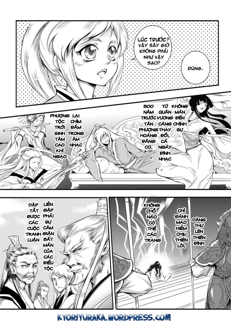 Ta Không Muốn Nói Ta Chỉ Là Một Con Gà Chapter 37 - 2