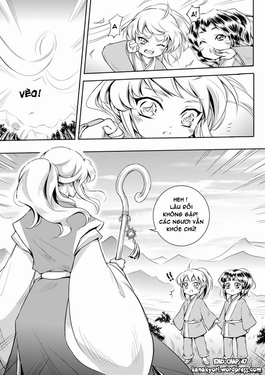 Ta Không Muốn Nói Ta Chỉ Là Một Con Gà Chapter 47 - 6