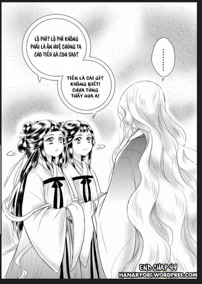 Ta Không Muốn Nói Ta Chỉ Là Một Con Gà Chapter 49 - 11