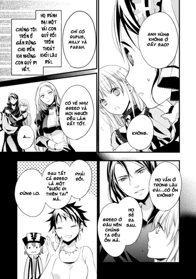 Yuusha-Sama Ni Ikinari Kyuukon Sareta No Desu Ga Chapter 3 - 15