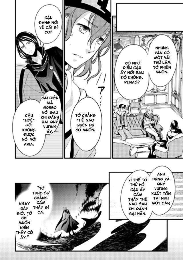 Yuusha-Sama Ni Ikinari Kyuukon Sareta No Desu Ga Chapter 3 - 22