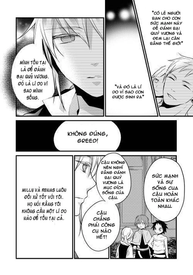 Yuusha-Sama Ni Ikinari Kyuukon Sareta No Desu Ga Chapter 5 - 17