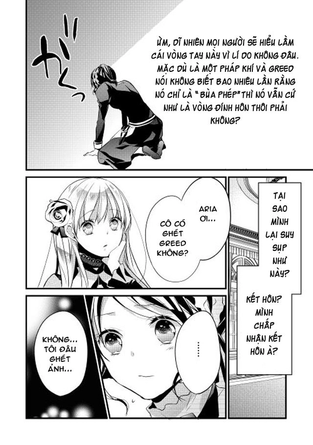 Yuusha-Sama Ni Ikinari Kyuukon Sareta No Desu Ga Chapter 7 - 17