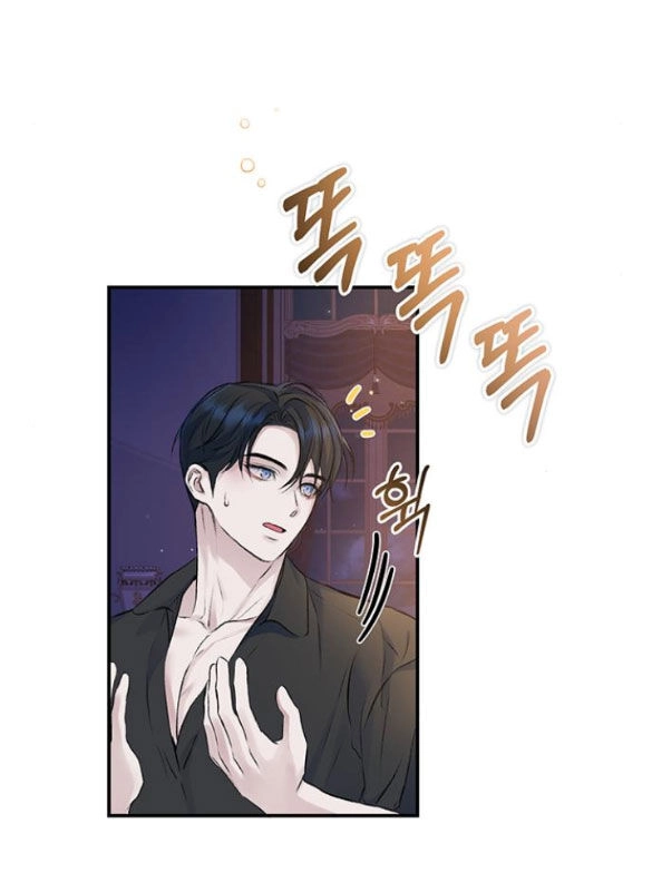 Tôi Tưởng Bản Thân Không Còn Sống Được Bao Lâu! Chapter 38.2 - 38