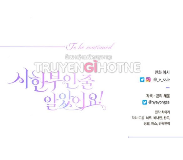 Tôi Tưởng Bản Thân Không Còn Sống Được Bao Lâu! Chapter 38.2 - 60