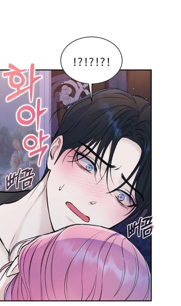 Tôi Tưởng Bản Thân Không Còn Sống Được Bao Lâu! Chapter 39.1 - 38