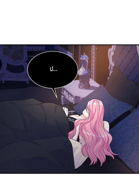 Tôi Tưởng Bản Thân Không Còn Sống Được Bao Lâu! Chapter 39.2 - 13