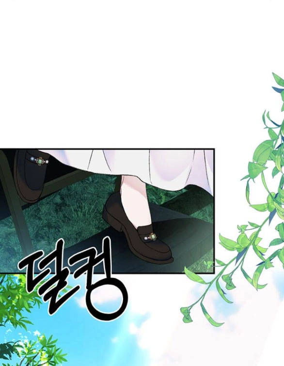 Tôi Tưởng Bản Thân Không Còn Sống Được Bao Lâu! Chapter 40.2 - 23