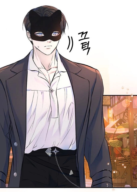 Tôi Tưởng Bản Thân Không Còn Sống Được Bao Lâu! Chapter 41.2 - 8