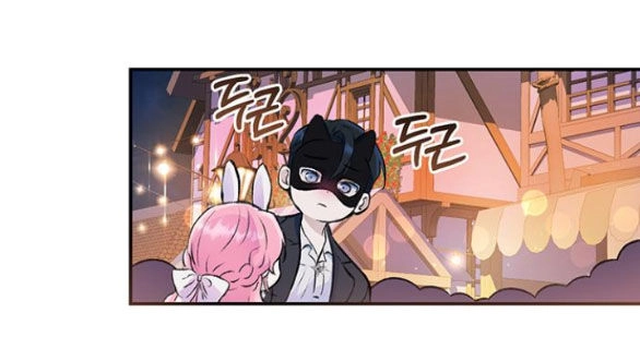 Tôi Tưởng Bản Thân Không Còn Sống Được Bao Lâu! Chapter 41.2 - 20