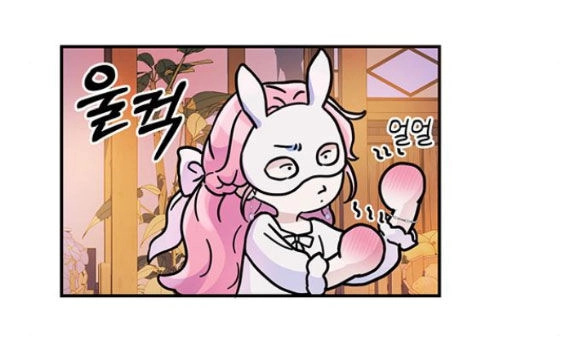 Tôi Tưởng Bản Thân Không Còn Sống Được Bao Lâu! Chapter 41.2 - 26