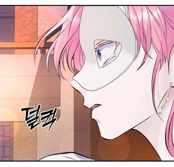 Tôi Tưởng Bản Thân Không Còn Sống Được Bao Lâu! Chapter 41.2 - 34