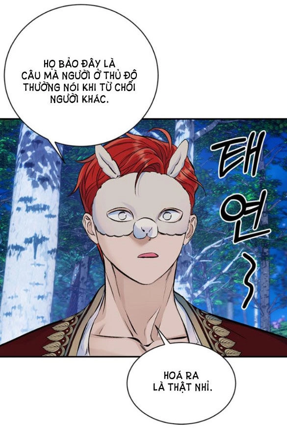 Tôi Tưởng Bản Thân Không Còn Sống Được Bao Lâu! Chapter 42.1 - 8