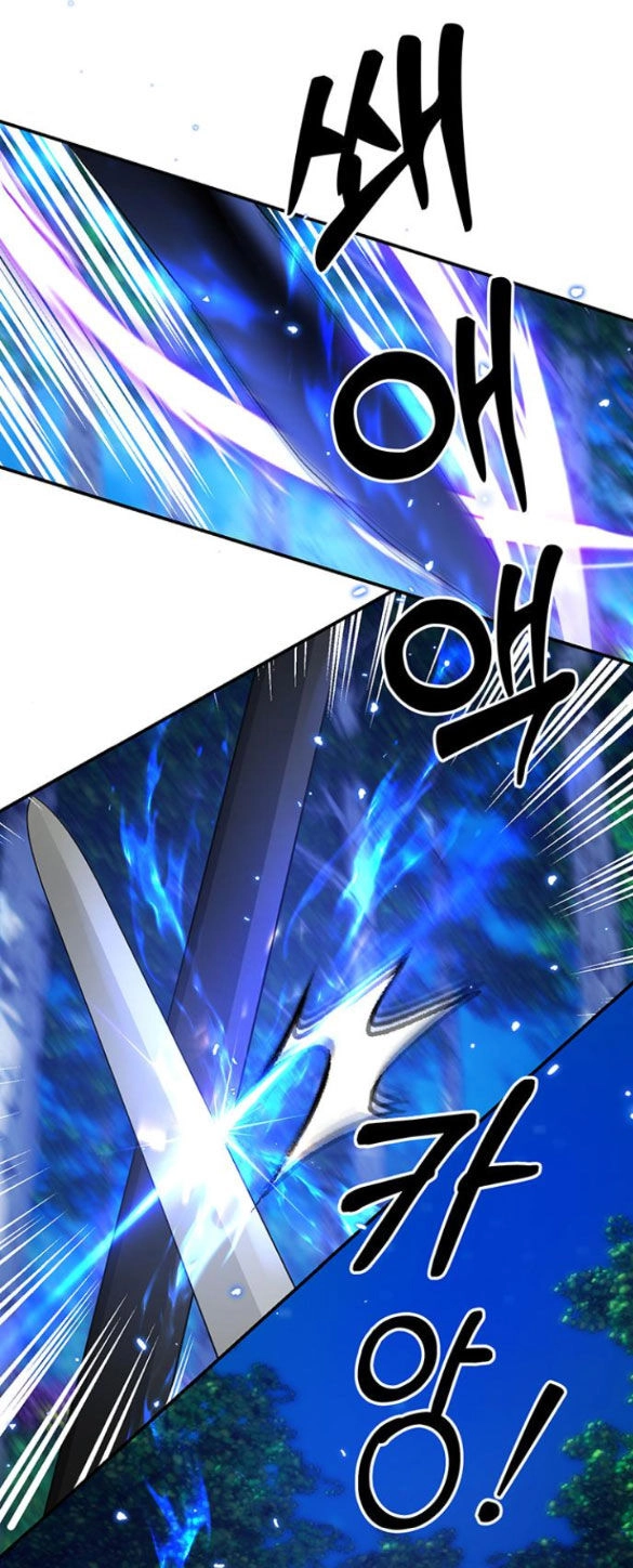 Tôi Tưởng Bản Thân Không Còn Sống Được Bao Lâu! Chapter 42.1 - 20