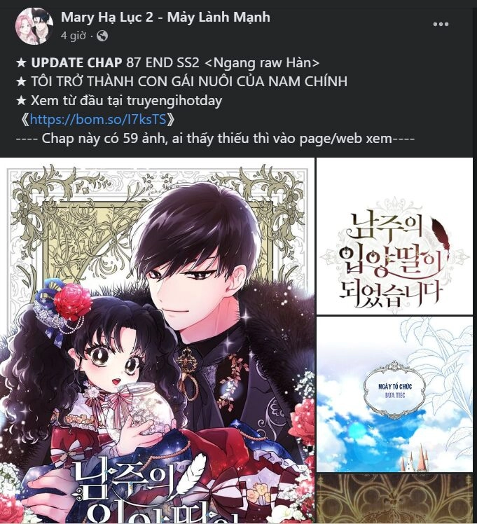 Tôi Tưởng Bản Thân Không Còn Sống Được Bao Lâu! Chapter 42.1 - 27