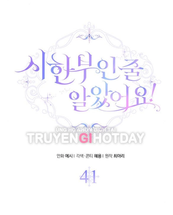 Tôi Tưởng Bản Thân Không Còn Sống Được Bao Lâu! Chapter 42.1 - 32