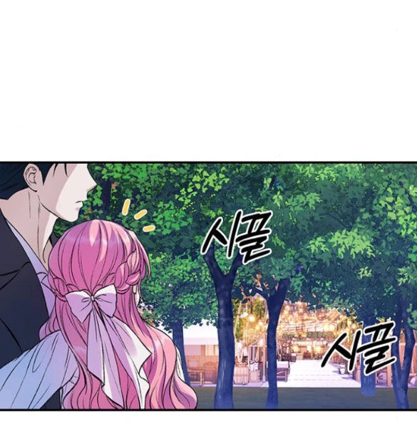 Tôi Tưởng Bản Thân Không Còn Sống Được Bao Lâu! Chapter 42.2 - 23