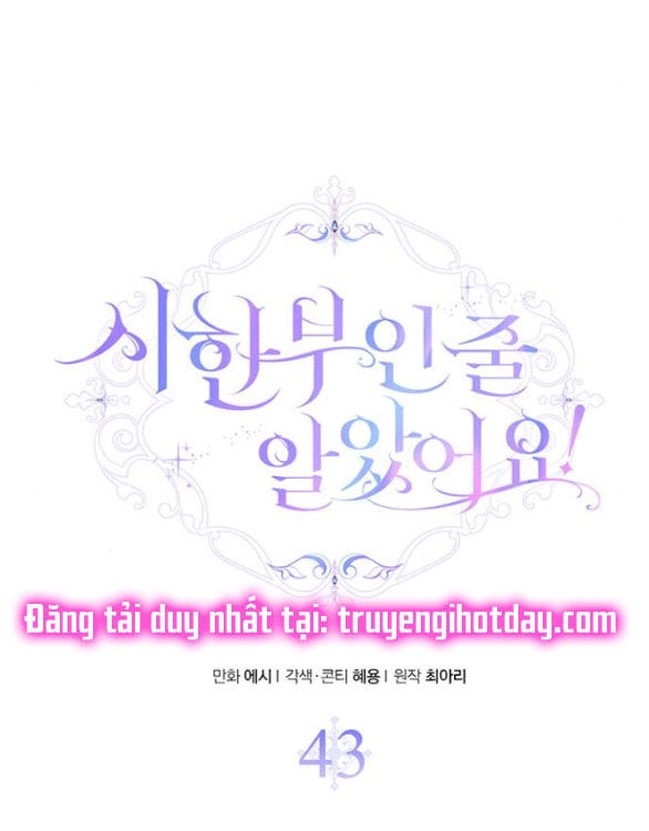 Tôi Tưởng Bản Thân Không Còn Sống Được Bao Lâu! Chapter 43.1 - 37