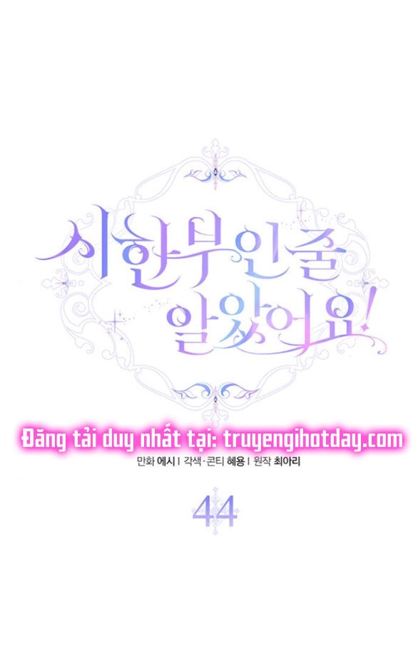 Tôi Tưởng Bản Thân Không Còn Sống Được Bao Lâu! Chapter 44.2 - 8