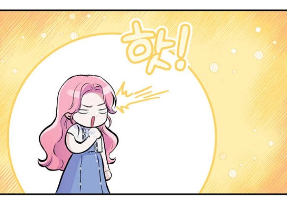 Tôi Tưởng Bản Thân Không Còn Sống Được Bao Lâu! Chapter 44.2 - 21