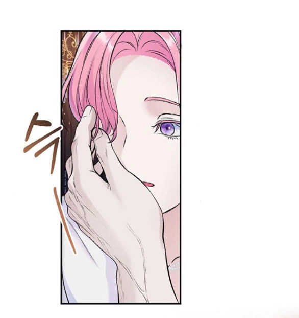 Tôi Tưởng Bản Thân Không Còn Sống Được Bao Lâu! Chapter 45.1 - 7