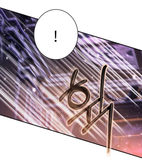 Tôi Tưởng Bản Thân Không Còn Sống Được Bao Lâu! Chapter 45.1 - 12