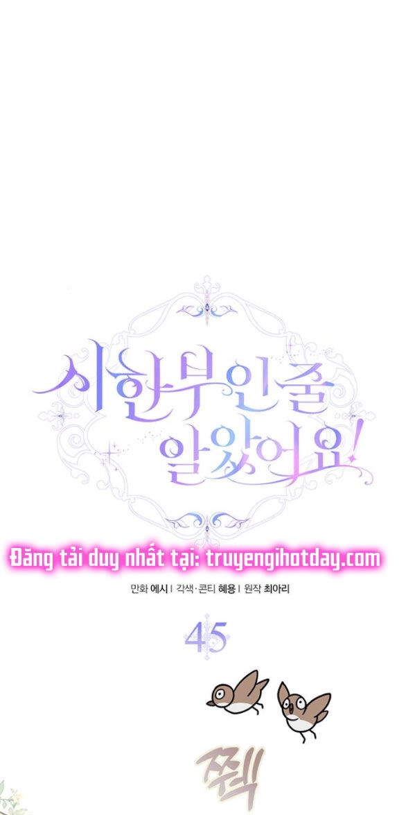 Tôi Tưởng Bản Thân Không Còn Sống Được Bao Lâu! Chapter 45.2 - 2