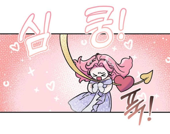 Tôi Tưởng Bản Thân Không Còn Sống Được Bao Lâu! Chapter 45.2 - 31