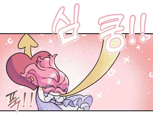 Tôi Tưởng Bản Thân Không Còn Sống Được Bao Lâu! Chapter 45.2 - 39