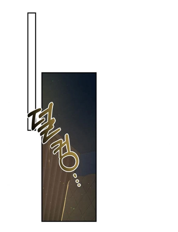 Tôi Tưởng Bản Thân Không Còn Sống Được Bao Lâu! Chapter 46.1 - 92