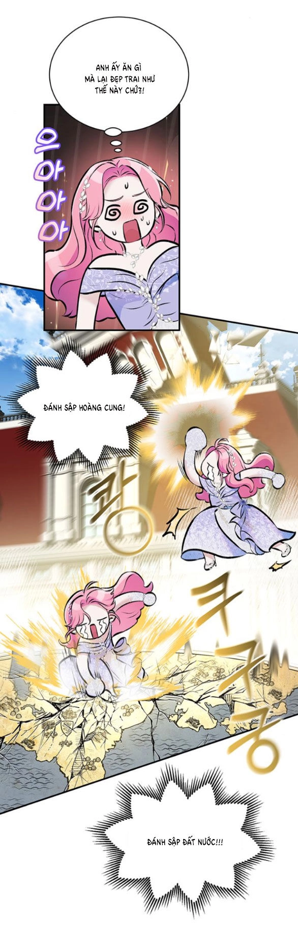 Tôi Tưởng Bản Thân Không Còn Sống Được Bao Lâu! Chapter 46.2 - 24