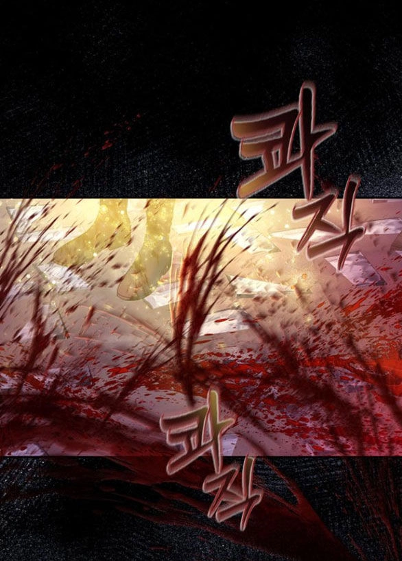 Tôi Tưởng Bản Thân Không Còn Sống Được Bao Lâu! Chapter 47.1 - 13