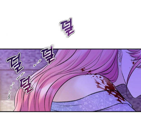 Tôi Tưởng Bản Thân Không Còn Sống Được Bao Lâu! Chapter 48.1 - 2