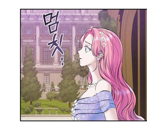 Tôi Tưởng Bản Thân Không Còn Sống Được Bao Lâu! Chapter 48.2 - 72