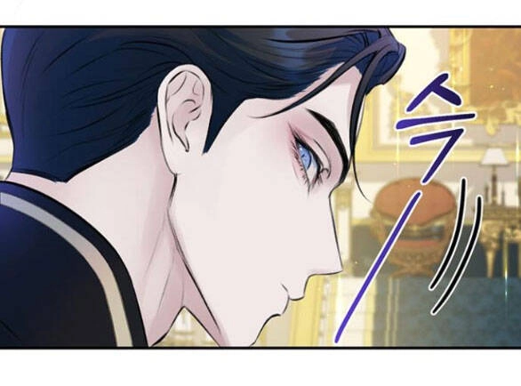 Tôi Tưởng Bản Thân Không Còn Sống Được Bao Lâu! Chapter 48.2 - 88