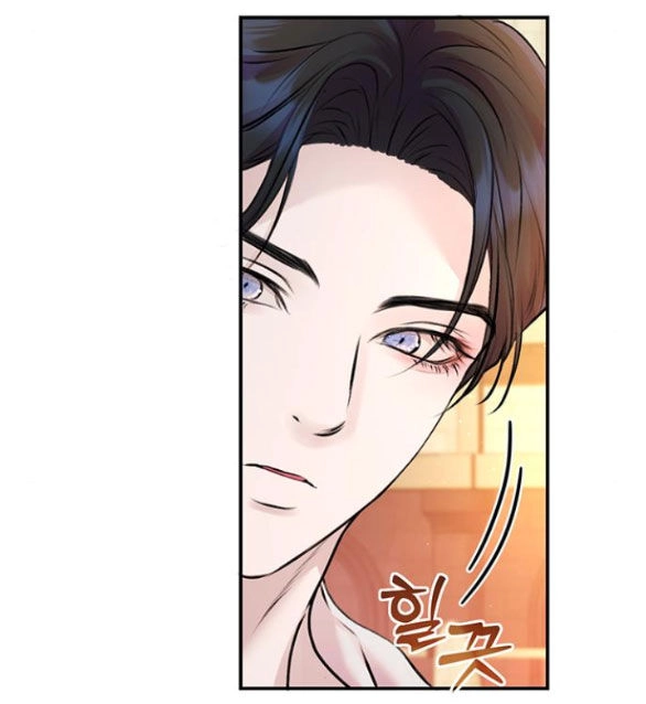 Tôi Tưởng Bản Thân Không Còn Sống Được Bao Lâu! Chapter 50.1 - 15