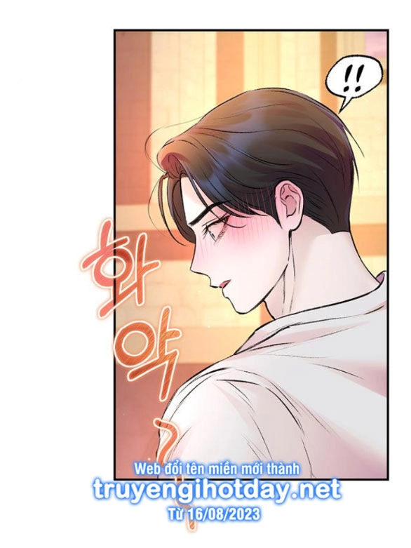 Tôi Tưởng Bản Thân Không Còn Sống Được Bao Lâu! Chapter 50.1 - 29