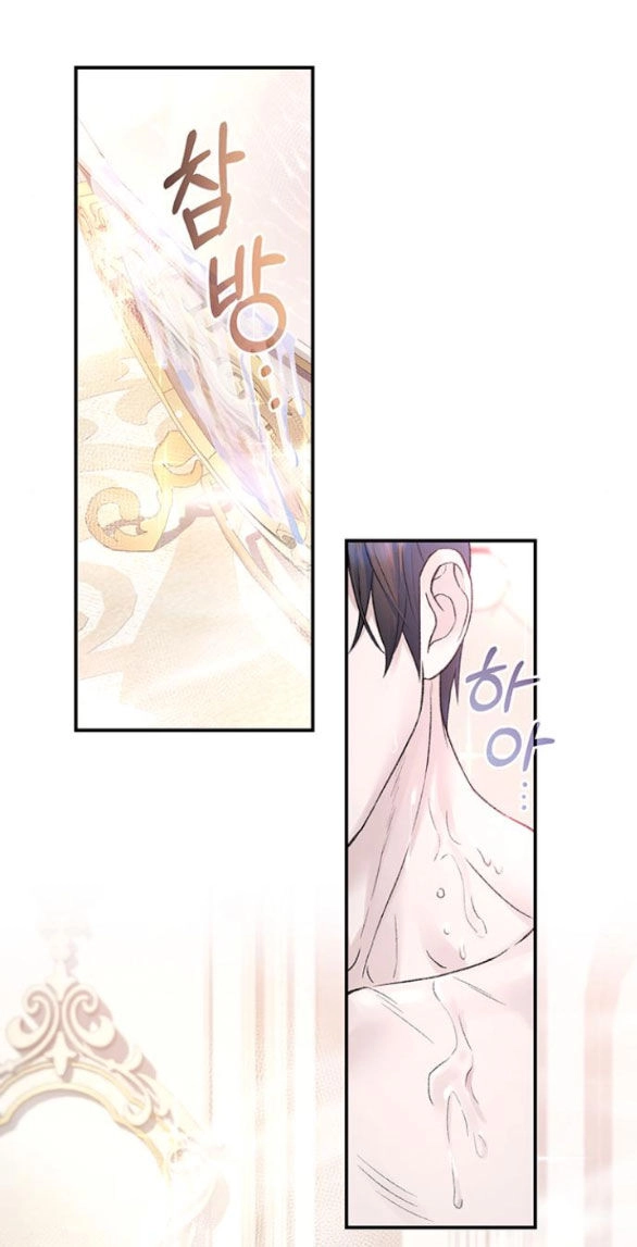 Tôi Tưởng Bản Thân Không Còn Sống Được Bao Lâu! Chapter 50.1 - 36