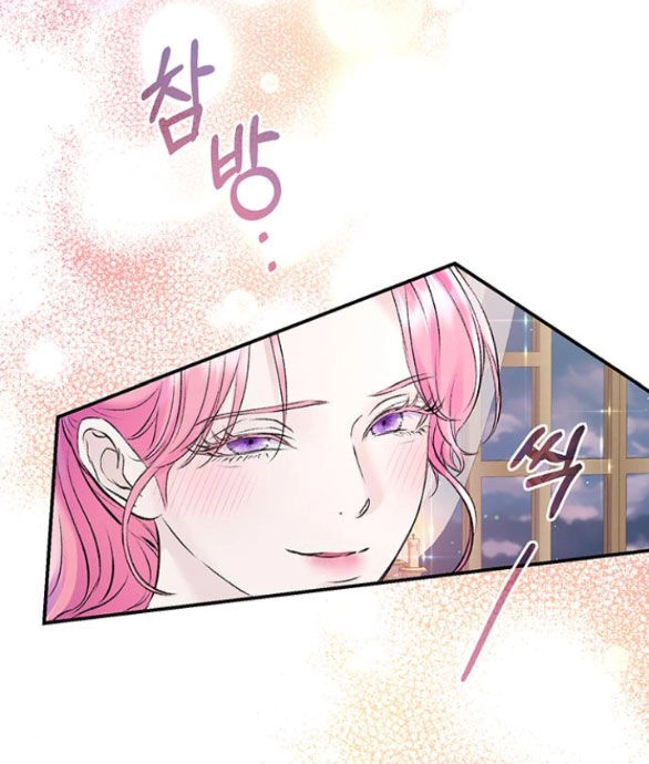 Tôi Tưởng Bản Thân Không Còn Sống Được Bao Lâu! Chapter 50.2 - 8