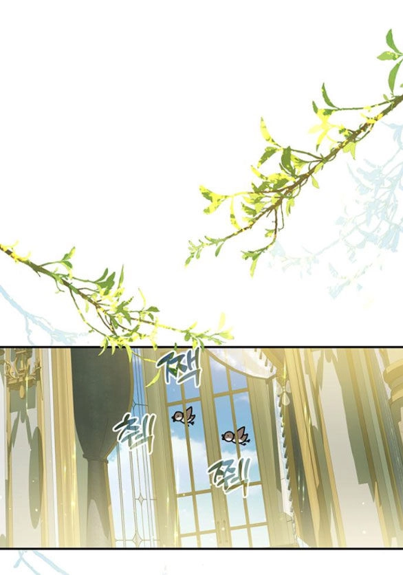 Tôi Tưởng Bản Thân Không Còn Sống Được Bao Lâu! Chapter 50.2 - 108