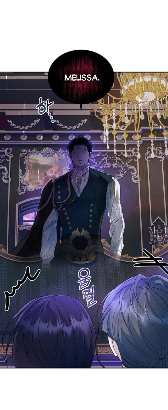 Tôi Tưởng Bản Thân Không Còn Sống Được Bao Lâu! Chapter 54.2 - 11