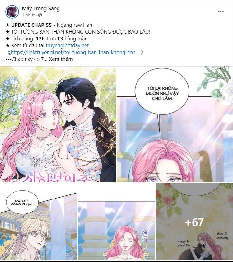 Tôi Tưởng Bản Thân Không Còn Sống Được Bao Lâu! Chapter 55.1 - 1