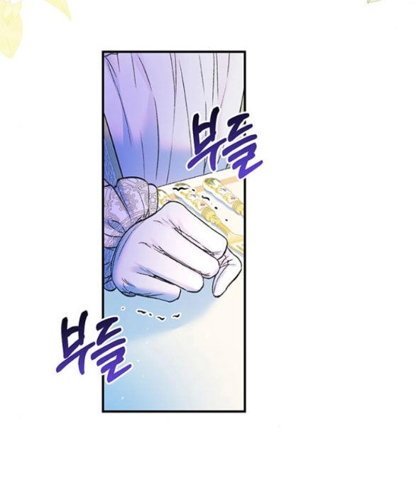 Tôi Tưởng Bản Thân Không Còn Sống Được Bao Lâu! Chapter 55.1 - 11